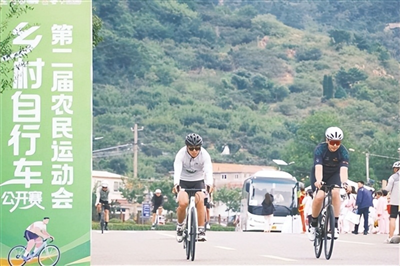 全国群众体 全国群众体