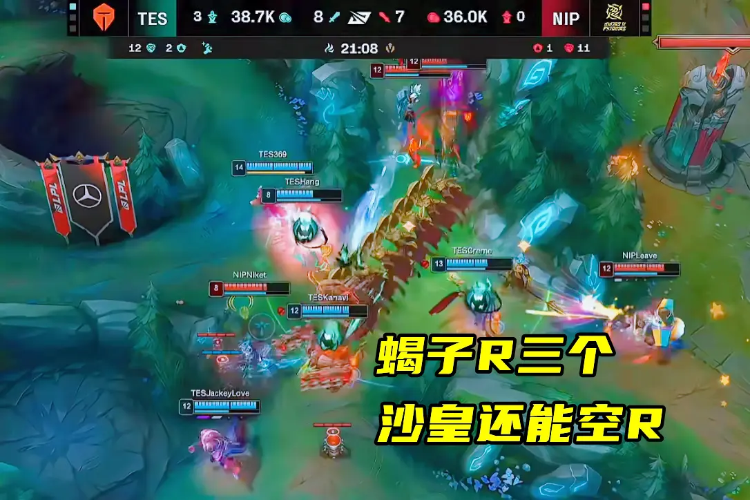 cn, u力克AL, 最后一波J