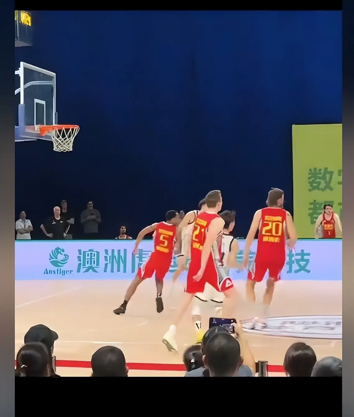 空篮不进攻 空篮不进攻