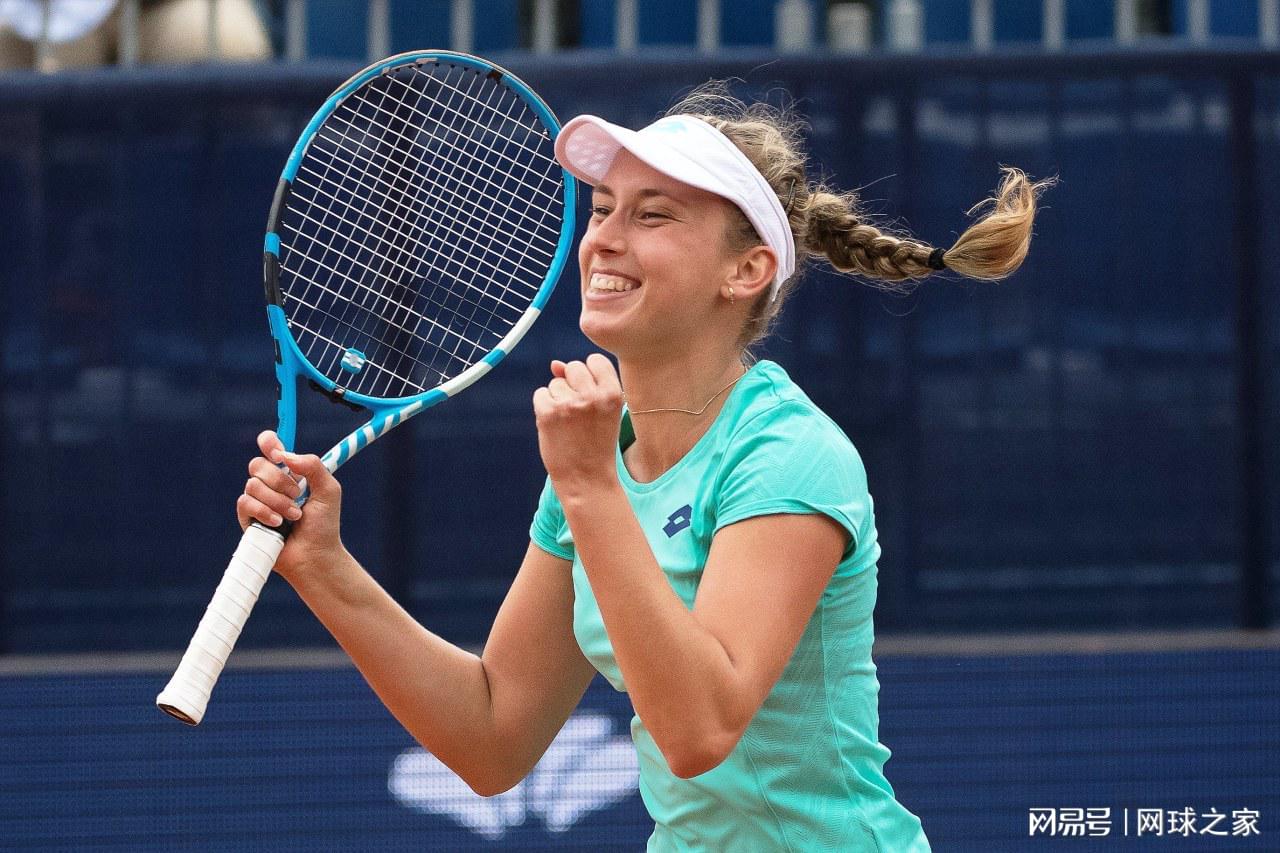 net, 比利时选手, ue net, 比利时选手, ue