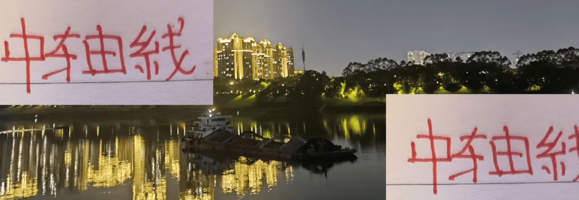 中超最强中轴线！锋线海港莱昂 中场浙江米特里策 后防申花马纳法