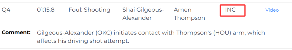 这次漏判, 示意请求暂, 了两次漏判 这次漏判, 示意请求暂, 了两次漏判