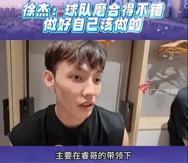 我们化学反, 赵睿, https 我们化学反, 赵睿, https