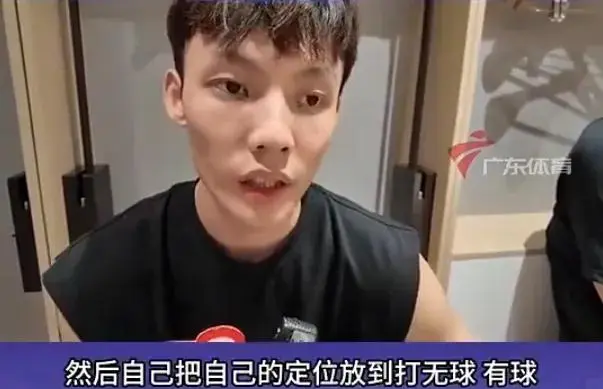 https, 有球 https, 有球